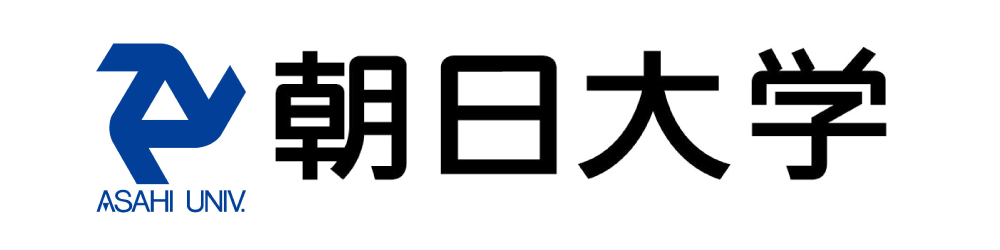 朝日大学