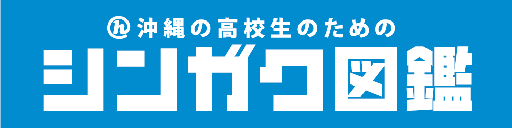 株式会社ハンズ・コム